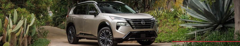 SUV Nissan 2025